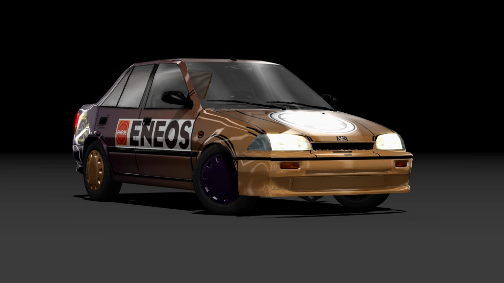 Gonosz Swift